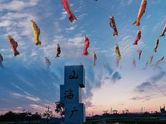 -山海广场