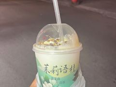 -欢饮(王府井总店)