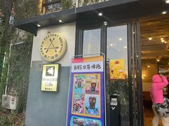 -Arrow Factory Brewing箭厂啤酒