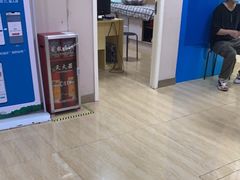-广州仁爱天河医院体检中心