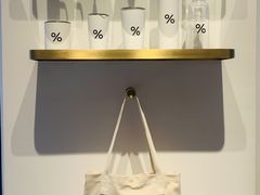 -% Arabica阿拉比卡咖啡烘焙工坊