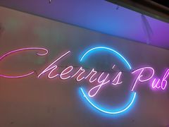 -樱花里音乐餐吧·牛扒椰子鸡(东圃店)