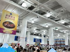 -山姆会员商店(上海浦东店)