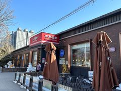 -百年义利(北兴路店)