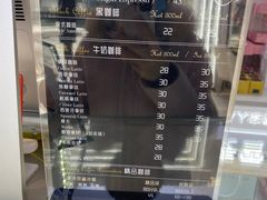 -麦雪尔甜品·生日蛋糕(新街口旗舰店)