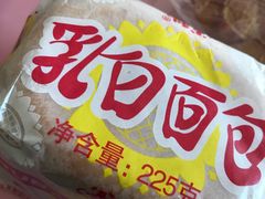 乳白面包-百年义利(鲁谷东街店)