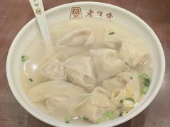 -老半斋(福州路店)