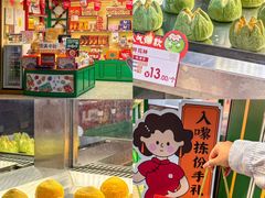 -良枫友信(陈家祠店)