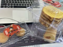 -大生和记·中式糕点(即墨碧乐汇店)