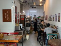 -袁妈红豆汤(重庆总店)