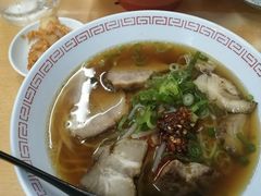 -十八番拉面馆(新今宫店)