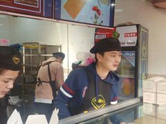 -徐拾记古早味蛋糕(康明市场店)