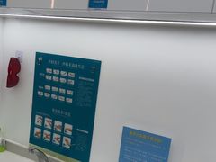 -深圳富茂格伦菲尔口腔门诊部(龙华清湖总院)