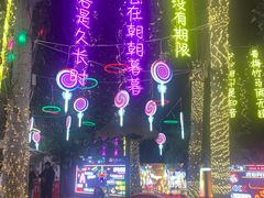 -辽宁电视塔