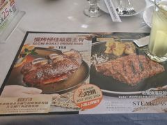 -中山威尼斯西餐厅(三乡总店)