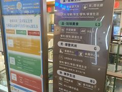 -皇庭广场(福华三路店)