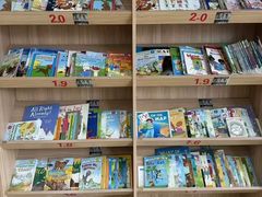 -GogoReading少儿英语分级阅读(双井中心店)