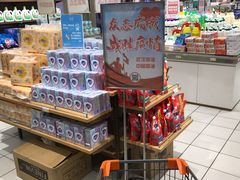 -丽达购物中心(崂山店)