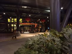 -上海滴水湖皇冠假日酒店