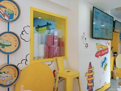 -嗨皮儿·现蒸面皮(抄纸巷店)