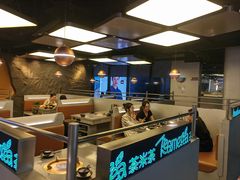 -湊湊火锅·茶憩(南京万象天地店)