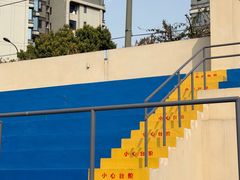 -西南交通大学(九里校区)