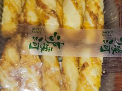 -泸溪河桃酥(欧尚店)