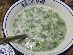 -胖婆捆鸭