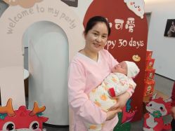 -瑞婴丽月子中心(虹桥店)