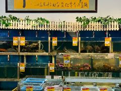 -鑫悦楼煎蟹·16年海鲜大排档