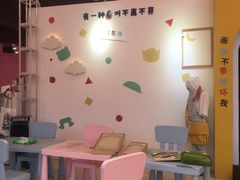 -灵玲国际马戏城