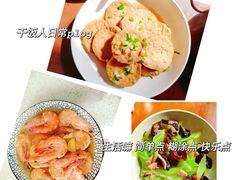 -悦芽照护月嫂+育儿嫂(杭州店)