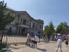 -旅顺博物馆
