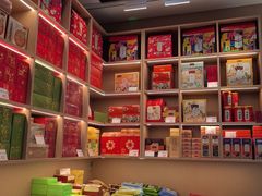 -沈大成(城隍庙店)
