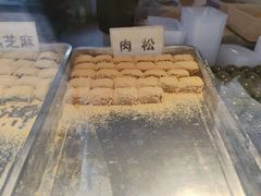 -葑门横街
