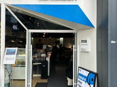 -魏客Channel We Coffee