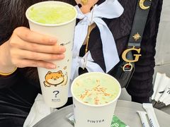 -PINTEA LAB(北京路店)