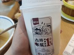 古井米浆-蓉李记成都名小吃(武汉菱角湖万达店)