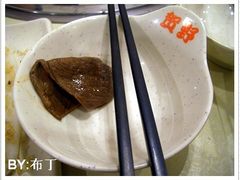 餐具-贺野·自助炭火烤肉(紫藤路店)