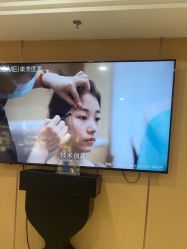 -南京康美美容医院·旗舰店