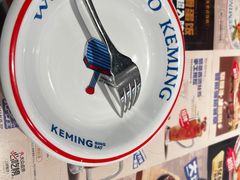 -天虹购物中心(深圳龙华店)