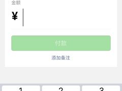 -醉烧膘·烧烤夜宵王(总店)