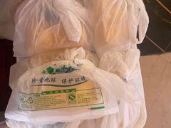 -重八牛府之小有名气(大望路店)