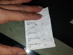 -苹果花园(南泉路店)