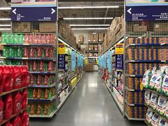 -麦德龙(湖里店)