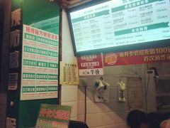 -黎恩凉茶·果汁(广卫路店)