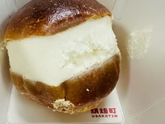 -烘焙町面包店(西四店)
