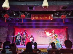 -盖碗儿梨园·变脸吐火·川剧(天府广场店)