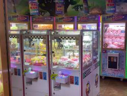 -木马王国(萧山银隆店)