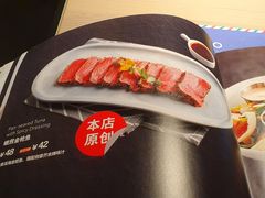 -布拉诺牛排西餐厅(上城天街店)